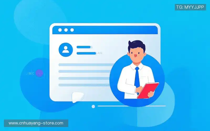 咨询体验:Get in touch